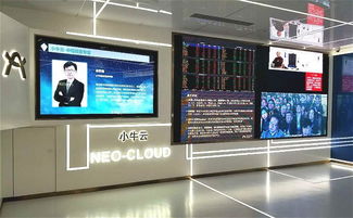 杜蘭做客小牛 思想工廠 ai賦能 世界的下一種可能