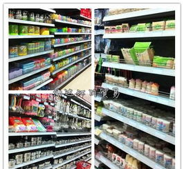 批發(fā)塑料衣夾 日用百貨中的小商品大市場