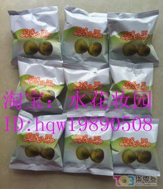 水花妝園 臺灣手工護(hù)膚品與多元生活好物的精選網(wǎng)店